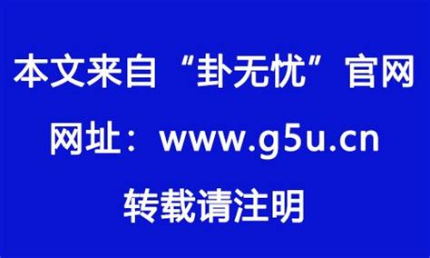 破相之人必有大相|什么样的额头有福气 额头破相之人必有大相